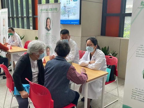 普陀打造“專家+家醫”雙簽約服務樣板，全面提升健康服務能級