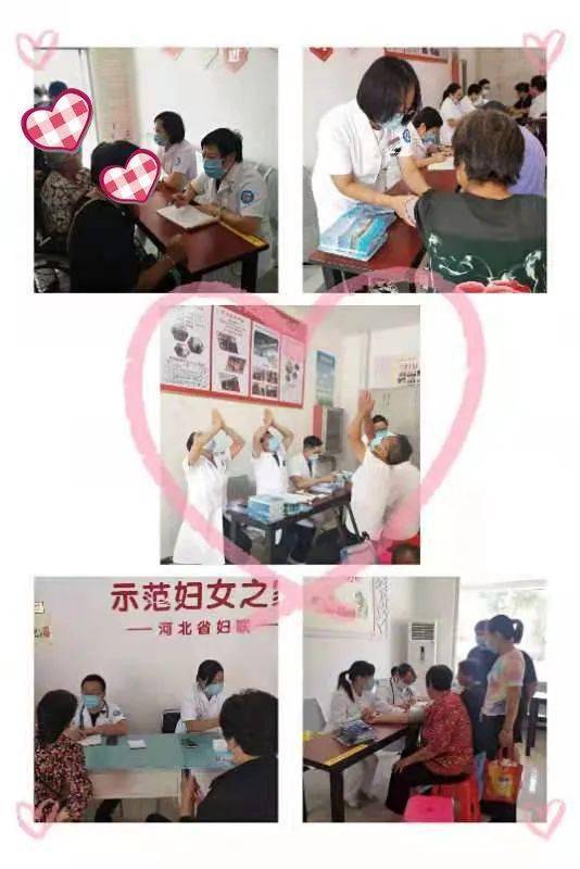 義診咨詢送健康 真情服務暖人心