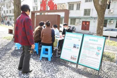 守護居民健康,樹蘭醫(yī)療旗下醫(yī)院積極建設"健康小屋"